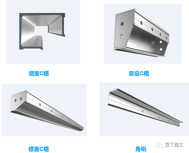 铝模施工技术交底丨50页PPT可下载