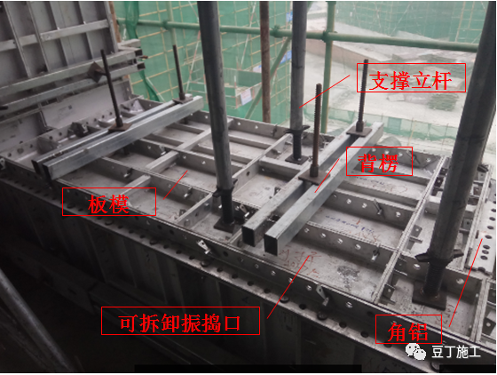 铝模施工技术交底丨50页PPT可下载