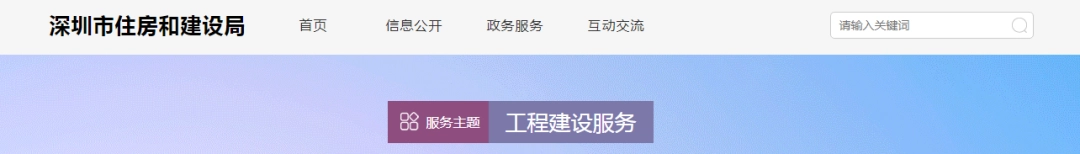 国务院关注!应对大宗商品价格过快上涨!多地发建材价格波动风险预警!
