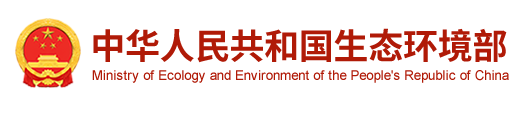 63人被问责！工程质量不合格导致尾矿大量泄漏，河段、农田被污染！存在缺筋少筋、混凝土裂缝破碎等多个问题