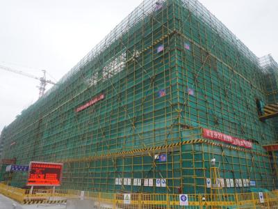 《脚手架监理实施细则》汇总