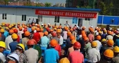 工人说:老子干工地一二十年了,凭什么听你的?