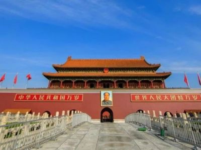 最新！国家发改委集中答复招标投标行业疑难问题！！