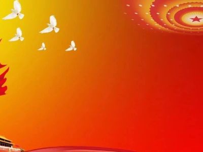 国务院：在全国范围内取消工程造价、施工三级等资质！