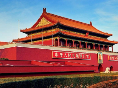 住建部等15部门发文：县城新建住宅最高不超过18层！以6层为主！此前已对住宅限高80米！