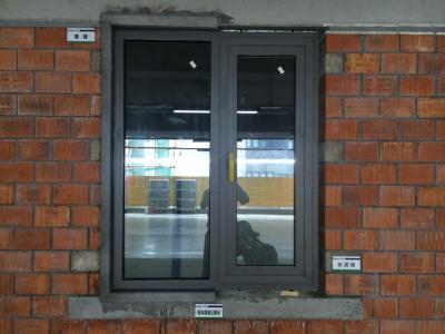 门窗工程定额计算规则