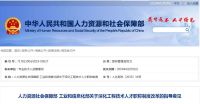 一级建造师不能代替中级职称？假的！