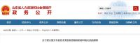 一级建造师不能代替中级职称？假的！