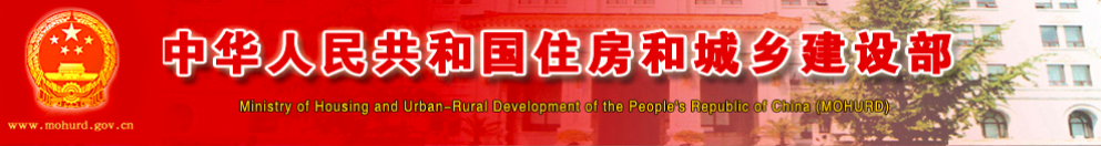 刚刚，住建部：新增广东等15省市开展一级建造师延续注册！未按时申请的，注册专业将失效！