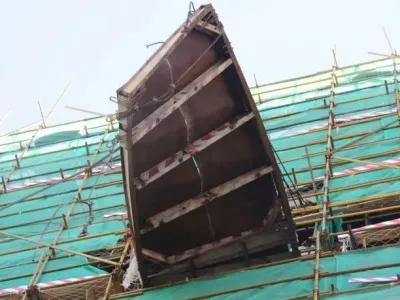 卸料平台侧翻致3死!事故调查报告公布,项目经理、生产经理等10人被追刑责!