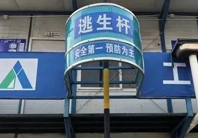 这个工地优秀做法让人羡慕!恨不得都用在自己的项目上!