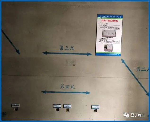 这个工地优秀做法让人羡慕！恨不得都用在自己的项目上！