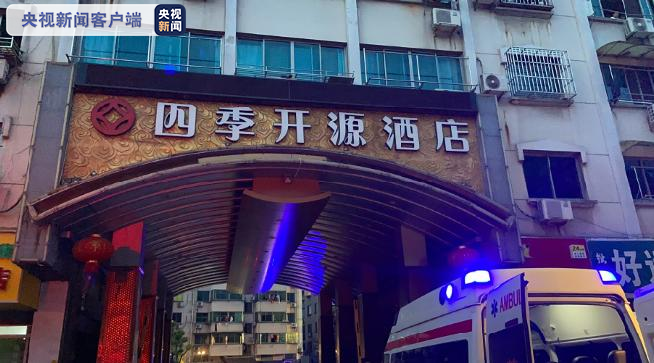 苏州酒店坍塌事故已致8人遇难，仍有9人失联！被困人员实为23名