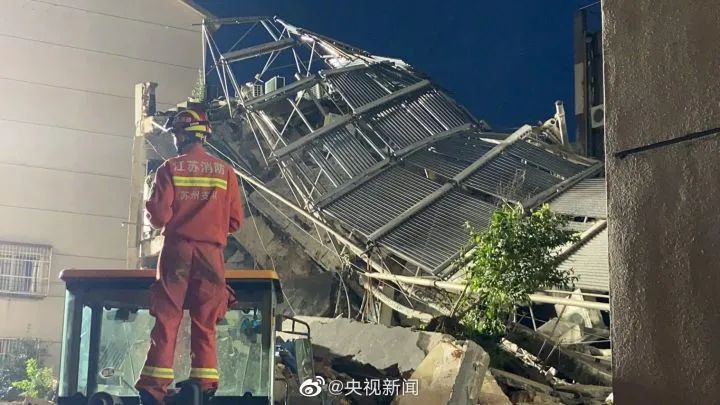 苏州酒店坍塌事故已致8人遇难，仍有9人失联！被困人员实为23名