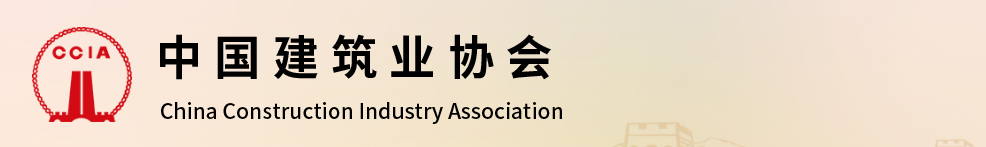 难度升级！即日起，工程项目发生1人及以上死亡事故的，不得申报鲁班奖！2021年修订版《评选办法》印发