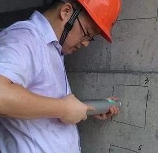 如何判定混凝土主体结构质量好坏？三个指标！
