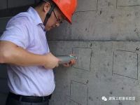 如何判定混凝土主体结构质量好坏?三个指标!