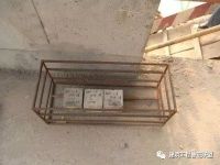 如何判定混凝土主体结构质量好坏?三个指标!