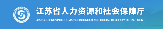 疫情原因无法参加一建考试，怎么办？人事考试网官方回复！