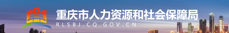 疫情原因无法参加一建考试，怎么办？人事考试网官方回复！