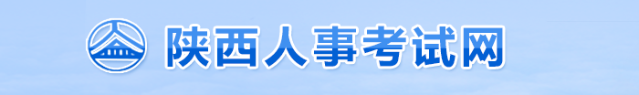 疫情原因无法参加一建考试，怎么办？人事考试网官方回复！