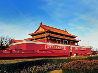 山东省丨《关于在全省房屋建筑和市政工程招标投标领域推行“评定分离”的意见》