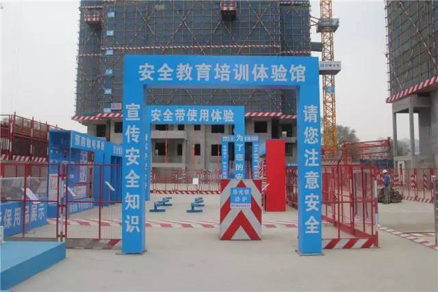 看完这个工地，就能学会一本图集！