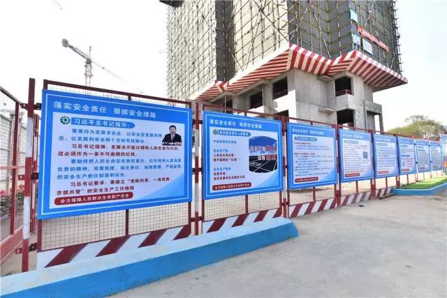 看完这个工地，就能学会一本图集！