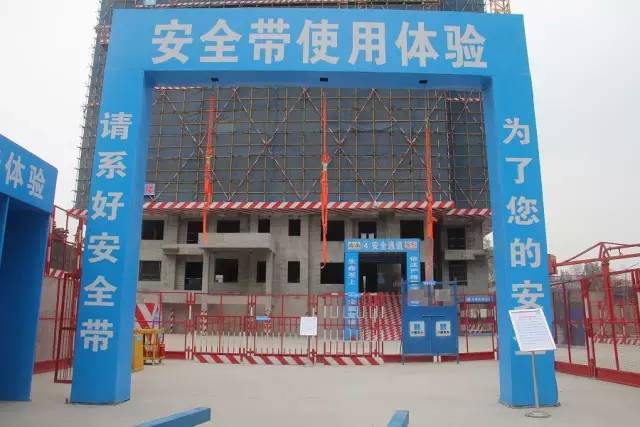 看完这个工地，就能学会一本图集！