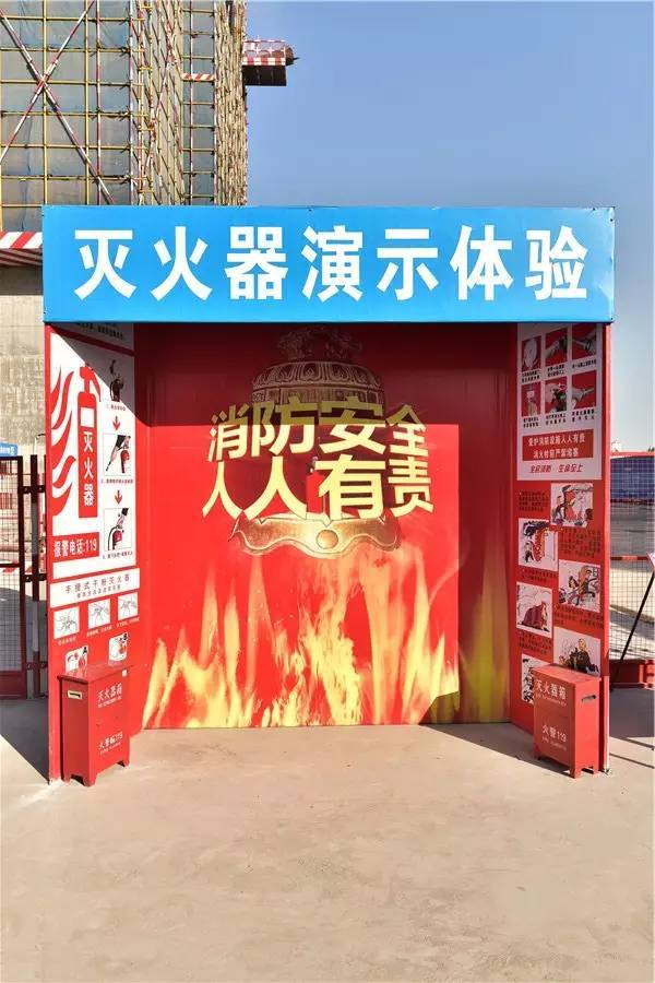 看完这个工地，就能学会一本图集！