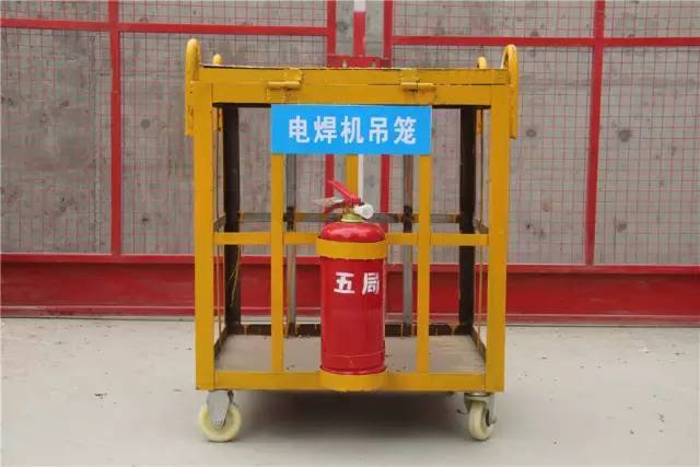 看完这个工地，就能学会一本图集！
