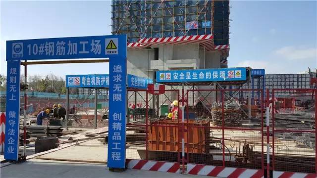 看完这个工地，就能学会一本图集！