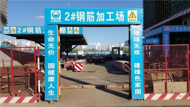 看完这个工地，就能学会一本图集！