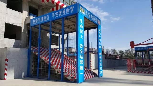 看完这个工地，就能学会一本图集！