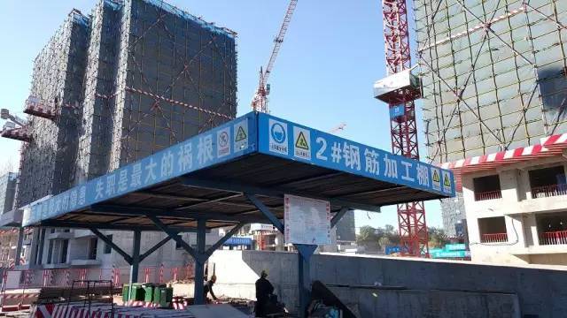看完这个工地，就能学会一本图集！