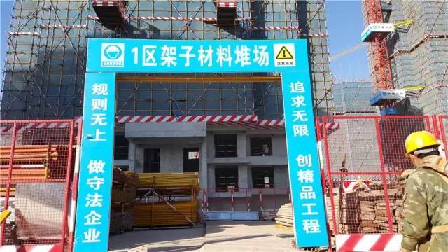 看完这个工地，就能学会一本图集！
