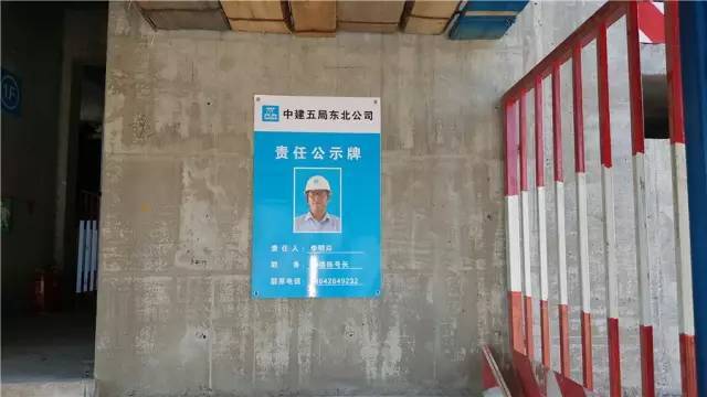 看完这个工地，就能学会一本图集！