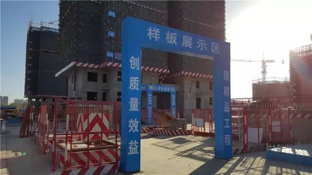 看完这个工地，就能学会一本图集！