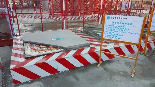 看完这个工地，就能学会一本图集！