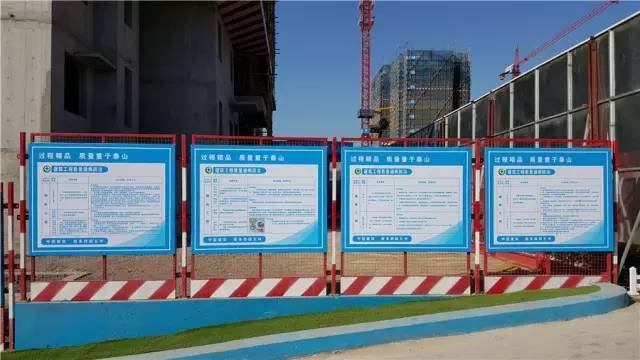 看完这个工地，就能学会一本图集！