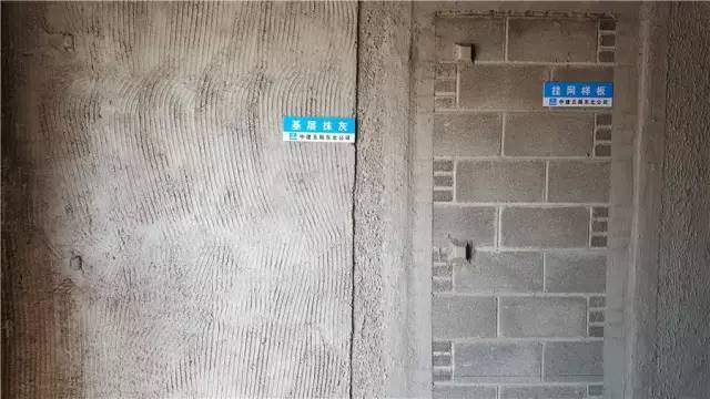 看完这个工地，就能学会一本图集！