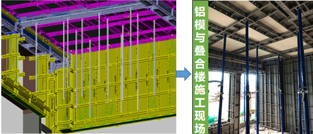 装配式+VR+智慧工地！看深圳最大城市综合体南山科创中心如何应用建筑业新技术！