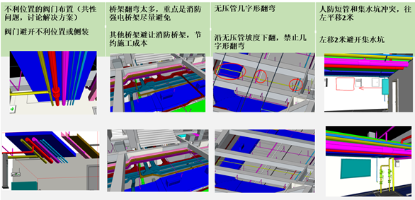 装配式+VR+智慧工地！看深圳最大城市综合体南山科创中心如何应用建筑业新技术！