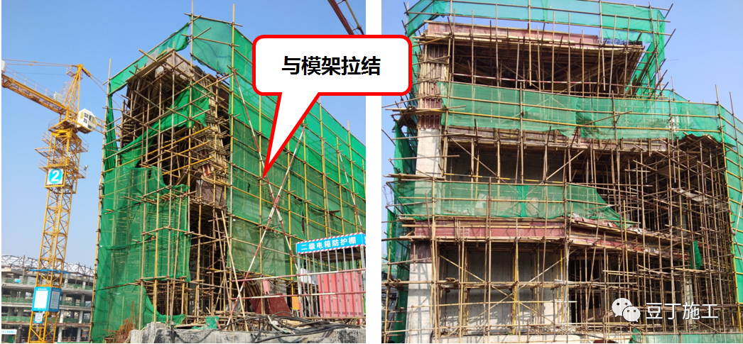 住建部37号令及31号文 | 危大工程检查要点汇总！大量现场实施问题照片分析！值得收藏学习