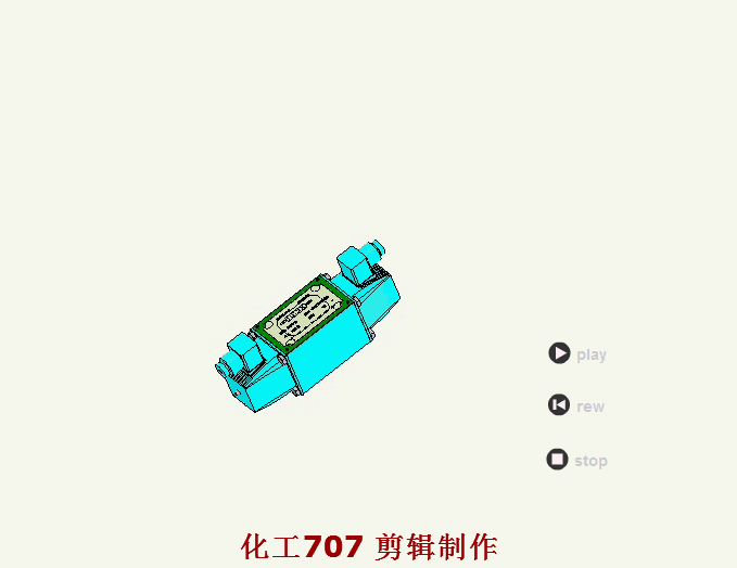 大开眼界！40种泵、60种阀门动画！！好东西，不求人！