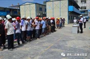 屋面细石混凝土保护层如何防裂缝?施工示例!