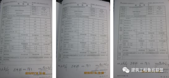 钢筋直螺纹连接施工：三维交底+要点示例