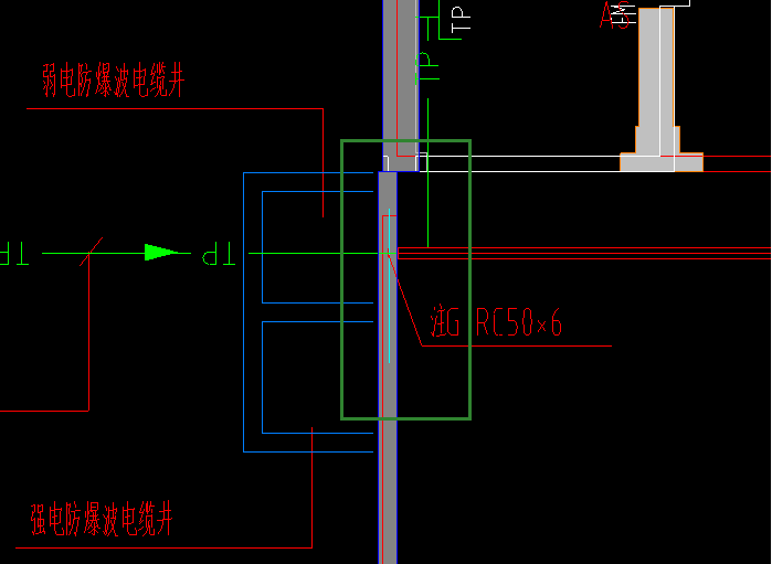 人防预留预埋面广点多，不要遗漏任何一个套管！