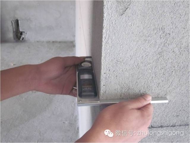 实测实量怎么做？中建+中天+万科，行业标杆可视化教学