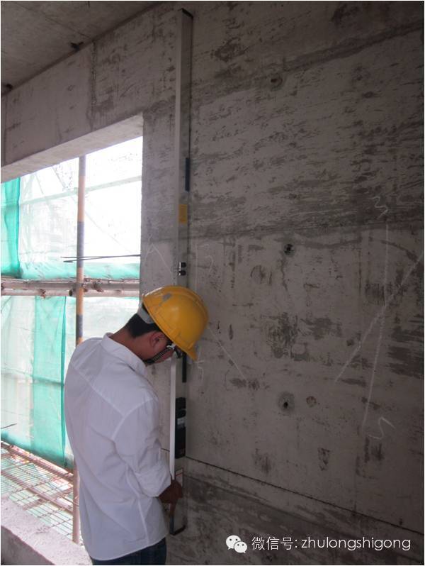 实测实量怎么做？中建+中天+万科，行业标杆可视化教学